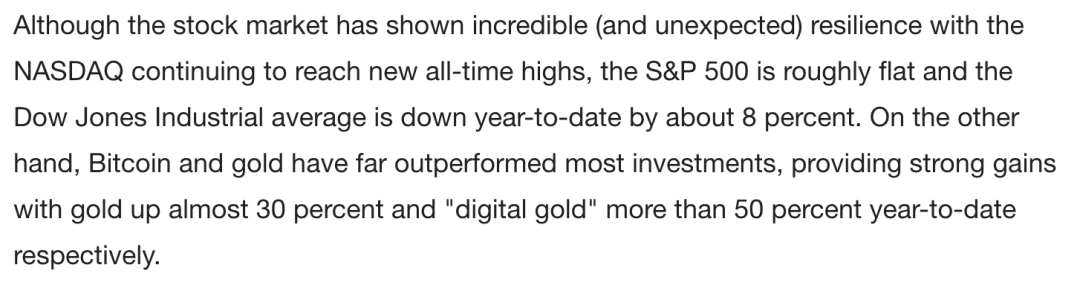 比特币到底算不算“数字黄金”？| Newsweek解读4