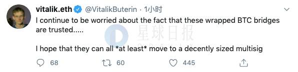 BTC周报 | 比特币震荡加剧，周线收跌2%；BTC市值占比创下1年以来最低​（8.17-8.23）13