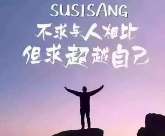 明杰论币:ETH 策略止盈分享 明杰论币:ETH 策略止盈分享