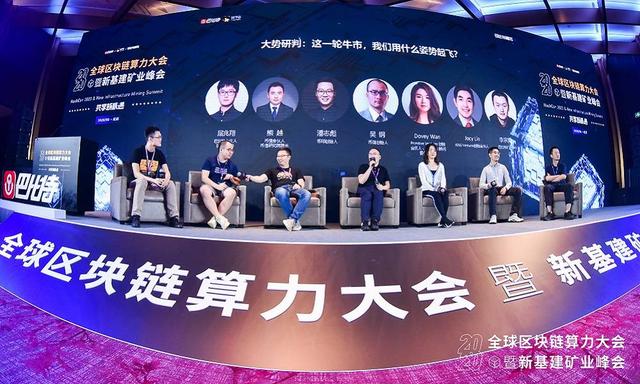 DeFi盛行，热爱BTC的老韭菜真的不行了吗？