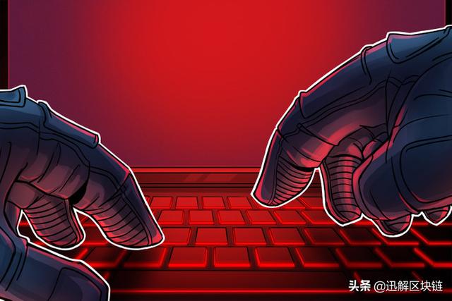 【迅解区块链】BTC贿赂一百万美元导致俄罗斯男子串谋罪 【迅解区块链】BTC贿赂一百万美元导致俄罗斯男子串谋罪