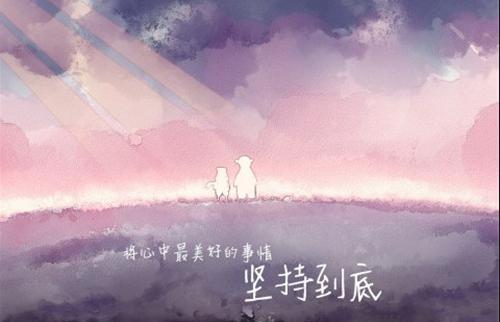 慧子:8.23以太坊双针探底后,今日走势又将如何1 慧子:8.23以太坊双针探底后,今日走势又将如何1