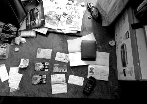 比特币与11亿元网络赌博大案2