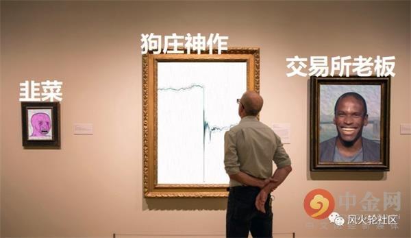 RAM扩容和侧链毁掉了EOS的未来？