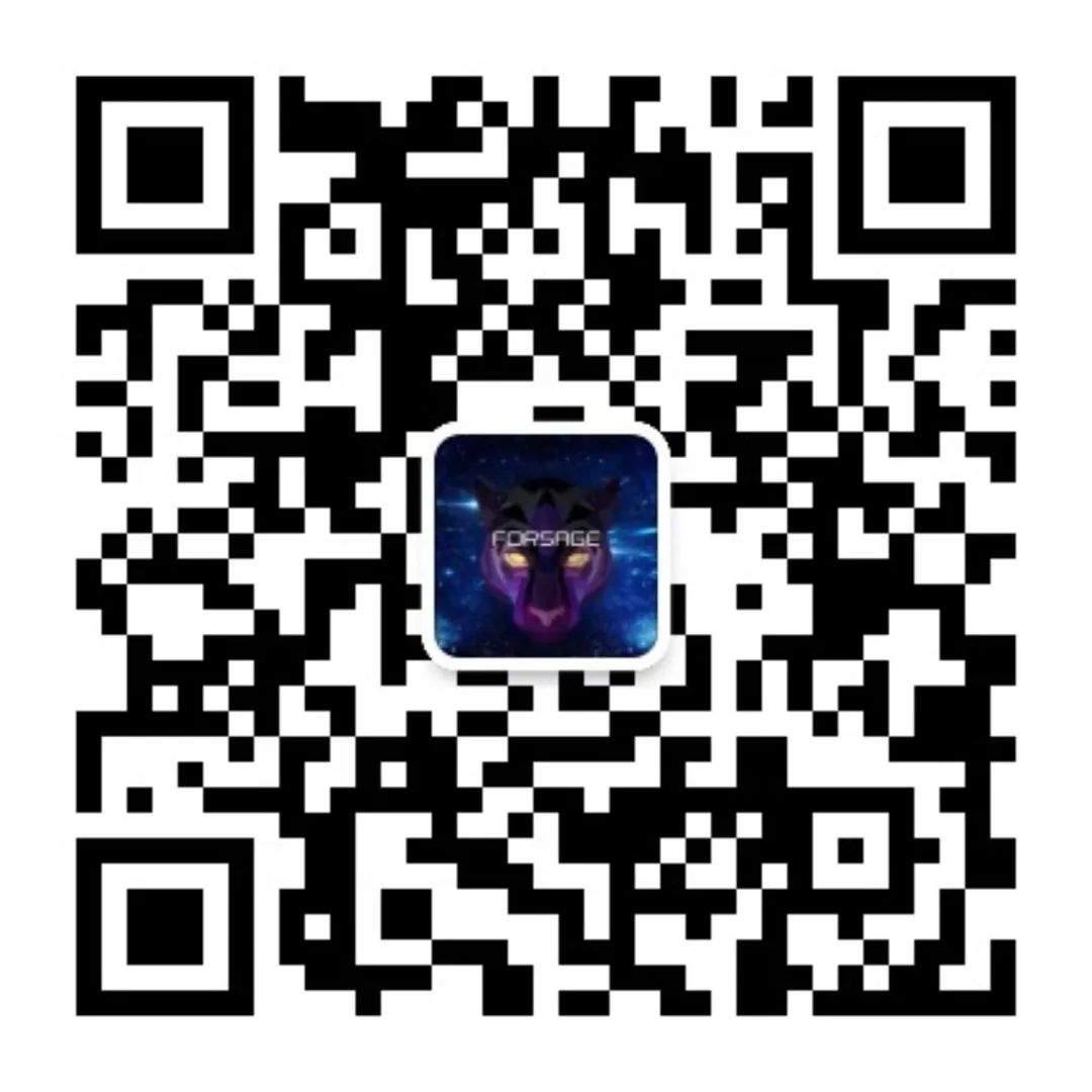 【ETH智能合约】FORSAGE简介10