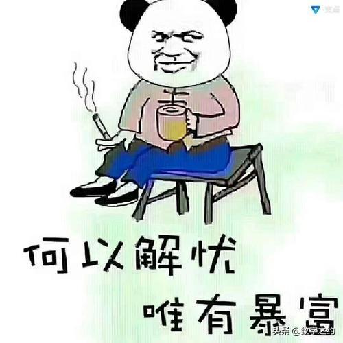 干货(币圈赚钱小秘诀)――XRP即将在“未来几周”翻一番3 干货(币圈赚钱小秘诀)――XRP即将在“未来几周”翻一番3