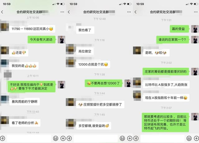 俞泽言币:8.21比特币瀑布成功上车,接下来是多是空看收线 俞泽言币:8.21比特币瀑布成功上车,接下来是多是空看收线