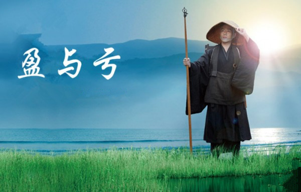 币汐柔：8.15比特币投资时心态决定成败如何实现稳定盈利