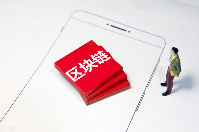 EOS、TRX在DeFi领域举步维艰,未来区块链方向在哪?1 EOS、TRX在DeFi领域举步维艰,未来区块链方向在哪?1