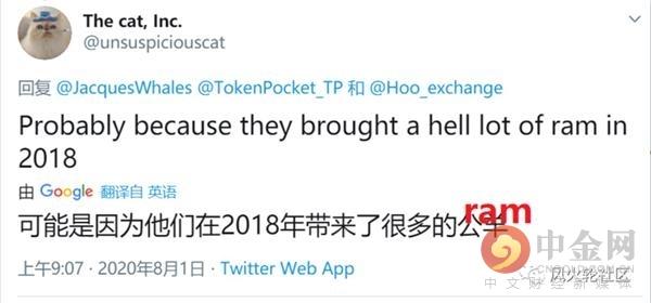 RAM扩容和侧链毁掉了EOS的未来？2