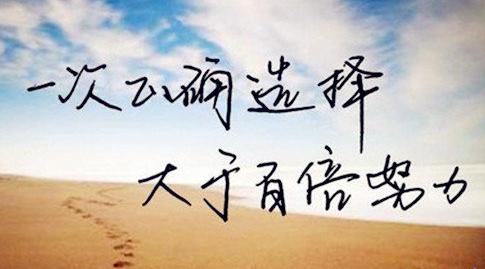 执笔既责任,有图明真理,8.21晚间BTC及ETH建议 执笔既责任,有图明真理,8.21晚间BTC及ETH建议