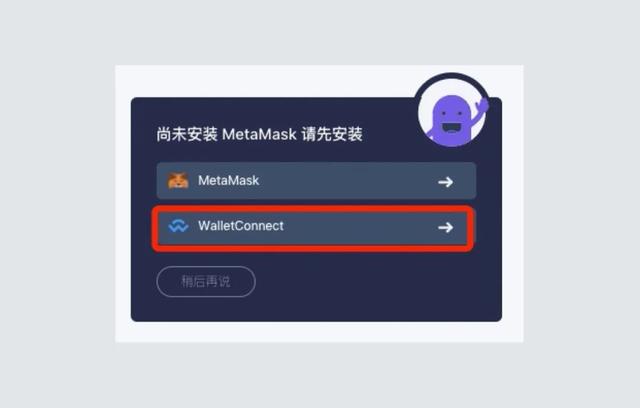 ETH/USDT 深度最佳的以太坊 DEX – Tokenlon3 ETH/USDT 深度最佳的以太坊 DEX – Tokenlon3