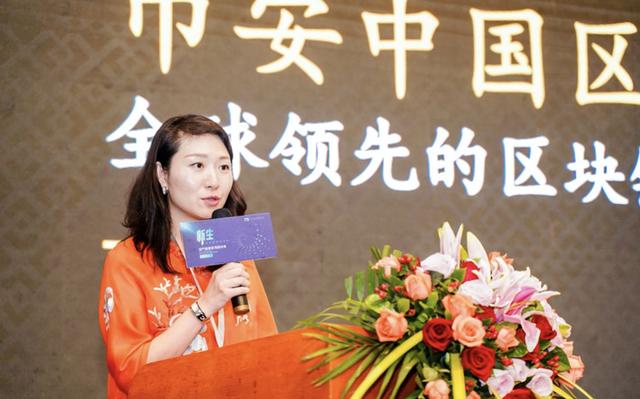 币安发力参办会议 加紧布局大陆市场1 币安发力参办会议 加紧布局大陆市场1