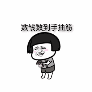 ETH循环矩阵怎么做到15天赚1000万？？？1