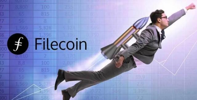 超越EOS!作为唯一落地通证,Filecoin即将撬动万亿级市场!6 超越EOS!作为唯一落地通证,Filecoin即将撬动万亿级市场!6