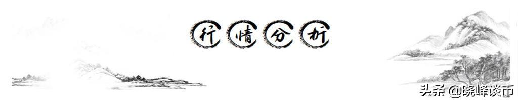 晓峰谈币:8.23BTC早间行情分析 目前价格有待升温的迹象1 晓峰谈币:8.23BTC早间行情分析 目前价格有待升温的迹象1