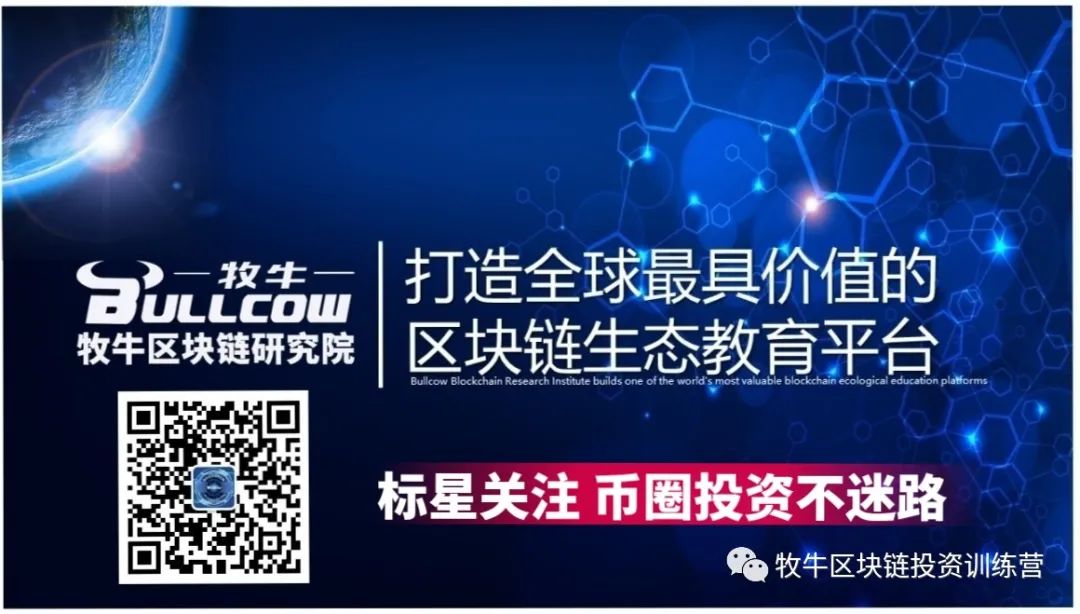 比特币已进入大牛市？有五大原因5