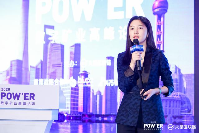 徐坤：以太坊与DeFi双重预期叠加将引领下半年行情（全文附PPT）1