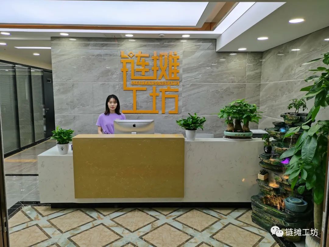 链摊工坊荣获OKEX高级合伙人1