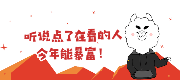 【行情】BTC、BCH接力大涨,下一个值得重点的是?6月2日解读13 【行情】BTC、BCH接力大涨,下一个值得重点的是?6月2日解读13