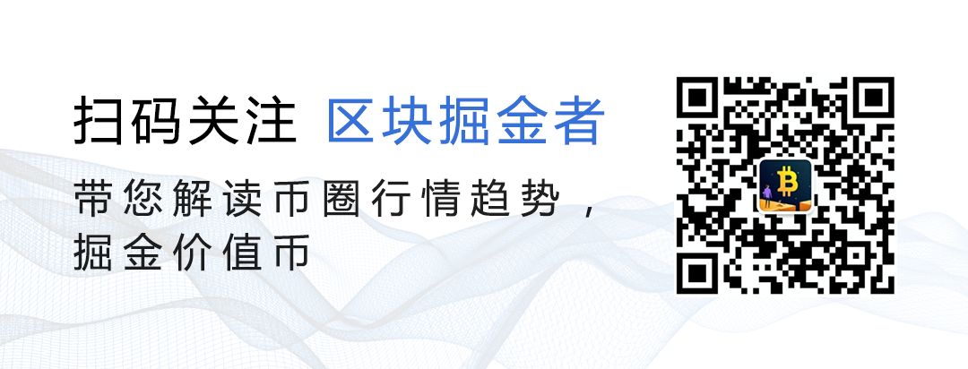 主流币和DeFi互相扶持,ETH的上涨预示着资金重回主流币吗?5 主流币和DeFi互相扶持,ETH的上涨预示着资金重回主流币吗?5
