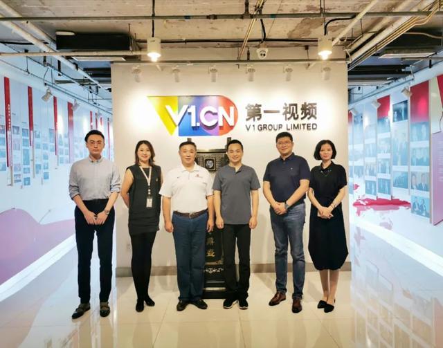 第一视频携手火币集团,推动数字经济创新发展 第一视频携手火币集团,推动数字经济创新发展