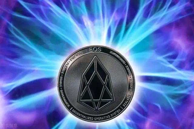 一纸白皮书,42天暴涨494%,昔日的EOS凭什么估值1600亿?1 一纸白皮书,42天暴涨494%,昔日的EOS凭什么估值1600亿?1
