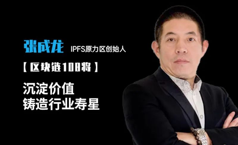 BCH分叉之辩，杨海坡恐难以掀起波澜6