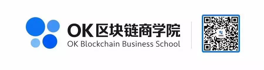 OKEx：比特币惊人价格，令区块链技术受到强烈关注6