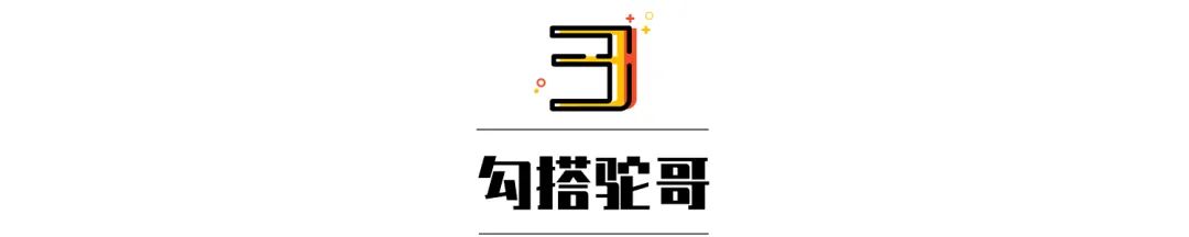 【行情】BTC、BCH接力大涨,下一个值得重点的是?6月2日解读9 【行情】BTC、BCH接力大涨,下一个值得重点的是?6月2日解读9