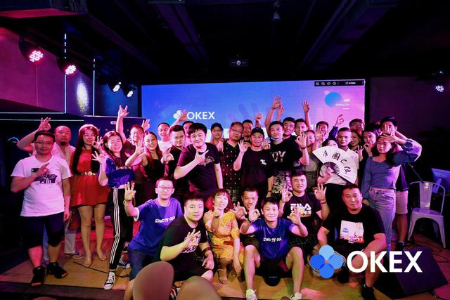 精英云集,智慧交锋!OKEx矿欢之夜盛大举行6 精英云集,智慧交锋!OKEx矿欢之夜盛大举行6
