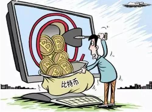 比特币沦为诈骗幌子?有人因为它几十万打了水漂2 比特币沦为诈骗幌子?有人因为它几十万打了水漂2
