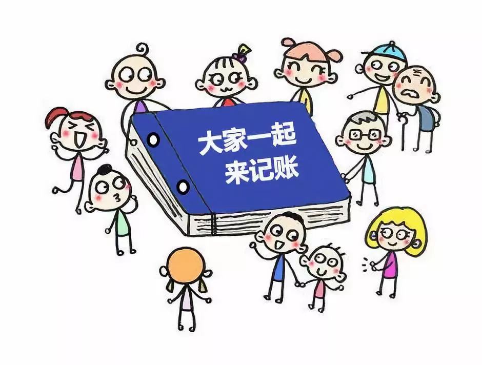 区块链小白入门–什么是区块链1