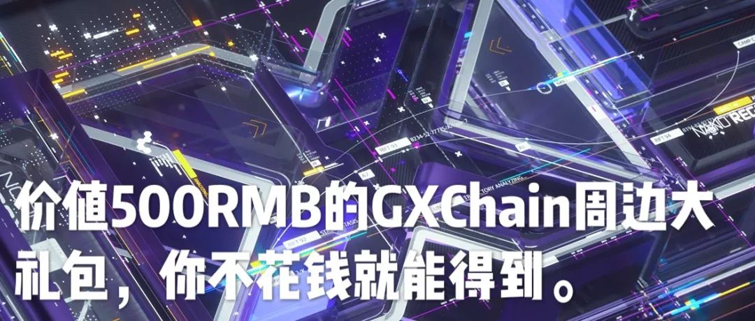 别再错过ETH的每日收益了9