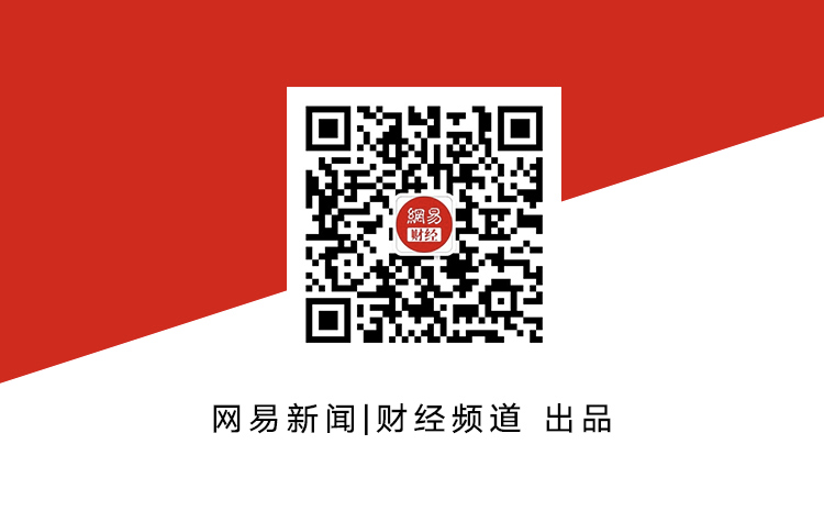 OKEx限制提币?币圈一地鸡毛,背后大佬已身家百亿11 OKEx限制提币?币圈一地鸡毛,背后大佬已身家百亿11
