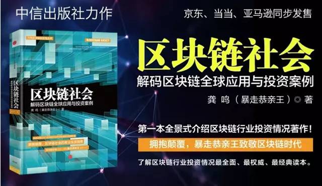 彭博社：ETH价格上涨是投机性的，而BTC上涨则基于其基本面1