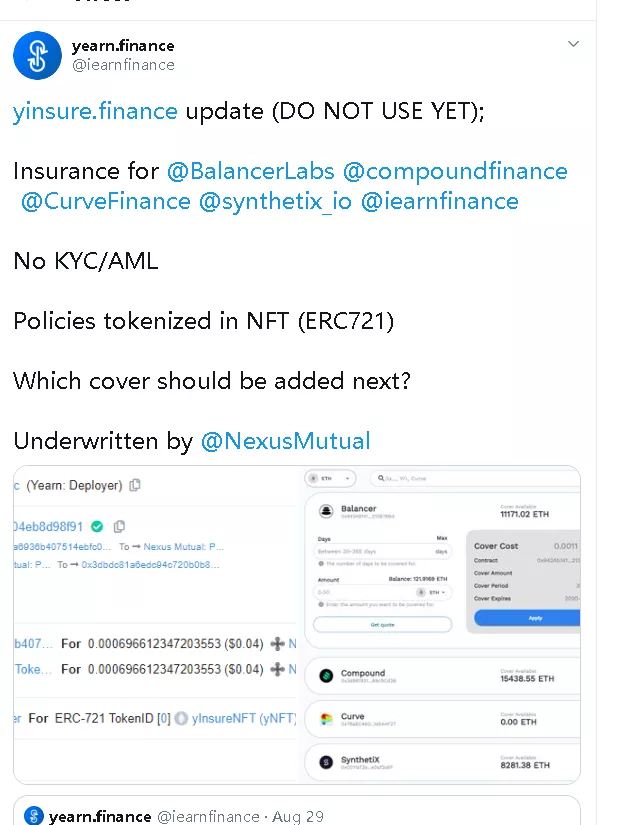 Uniswap的日营业额达到4.58亿美元，首次超过coinbase，ampl即将开始印钞