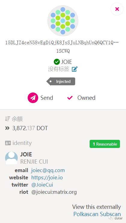 你妈妈是怎么证明的?poca中有趣的数字签名8 你妈妈是怎么证明的?poca中有趣的数字签名8