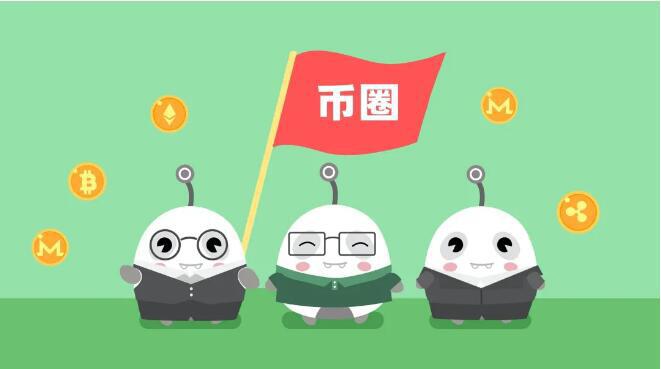 关于区块链你不知道的是：车库咖啡，中国区块链的发源地2