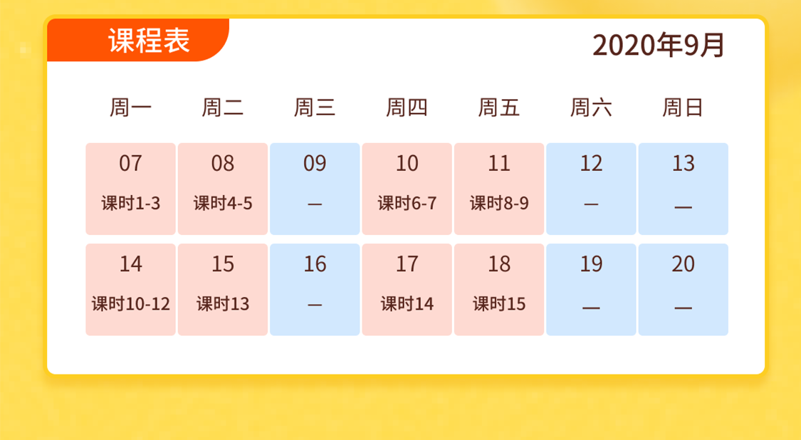 德菲锁定100亿美元！三位名人将在14天内带你上0号火车4