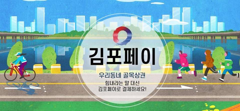 韩国的货币是什么？这与稳定的货币有关吗？1