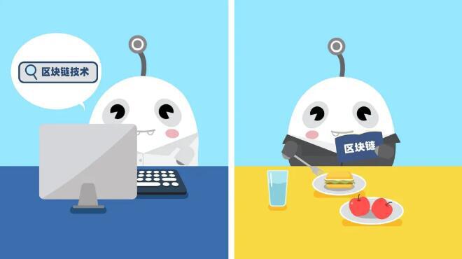 带你了解比特币和区块链的发展2