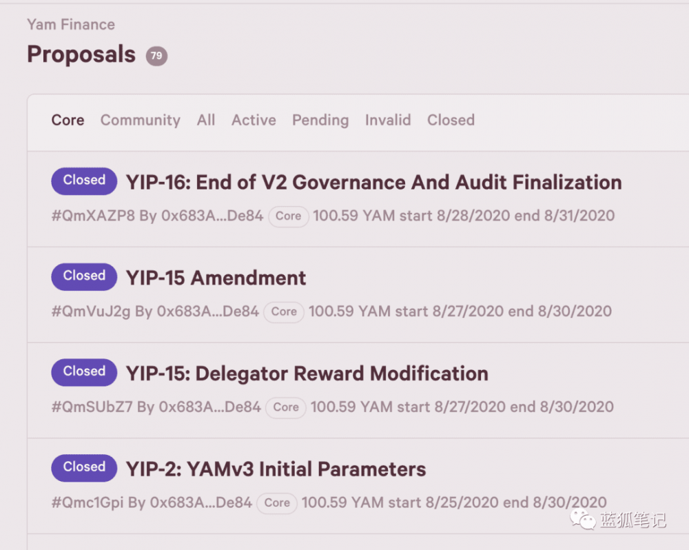 yam V2的临时治理即将到来1