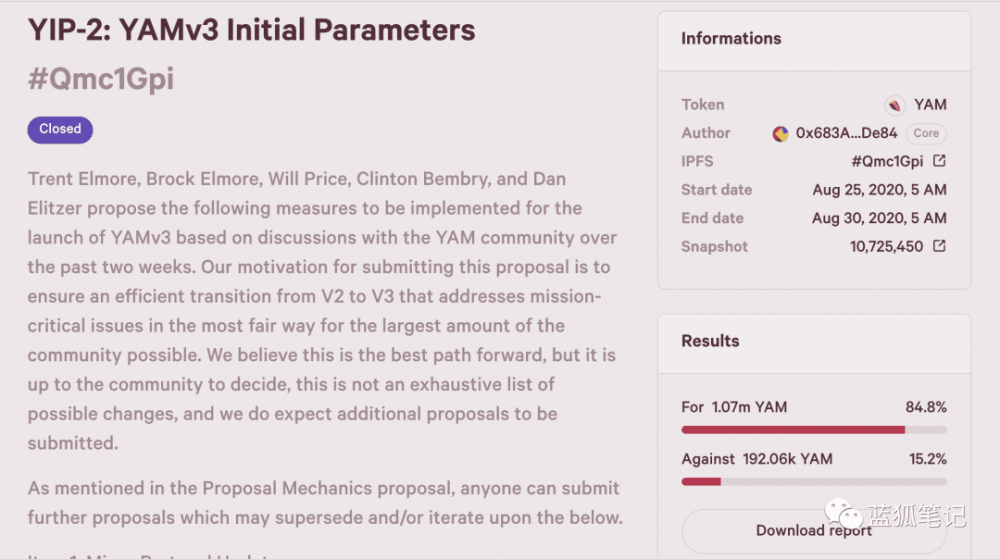 yam V2的临时治理即将到来5