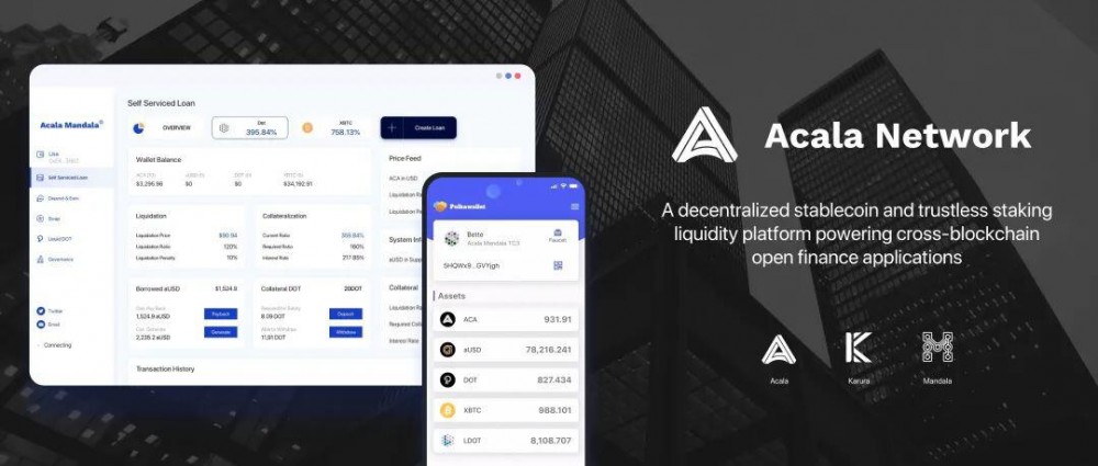 采访并倾听来自阿卡拉社区的志愿者的声音6