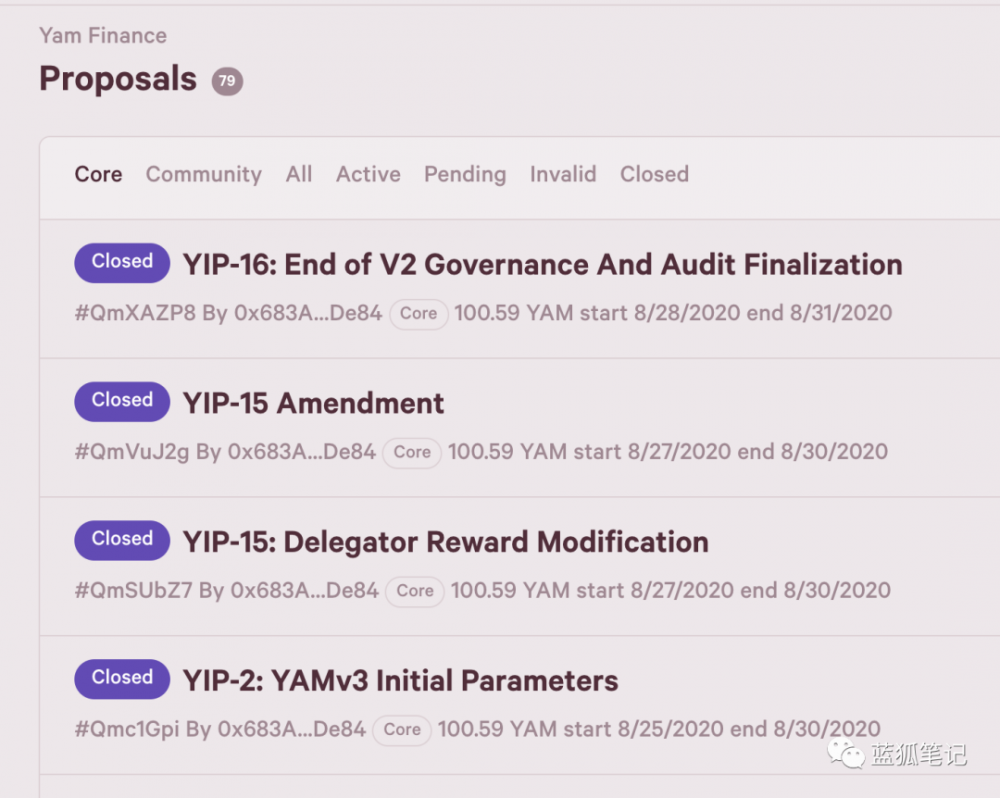YAMV3就要来了。你期待着吗？YAM迪菲项目蓝狐笔记1