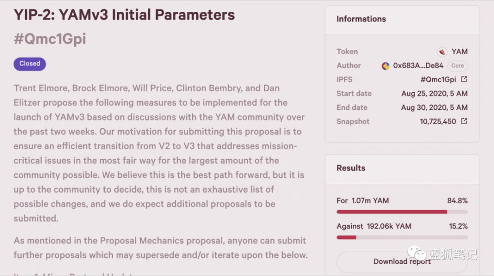 YAMV3就要来了。你期待着吗？YAM迪菲项目蓝狐笔记5