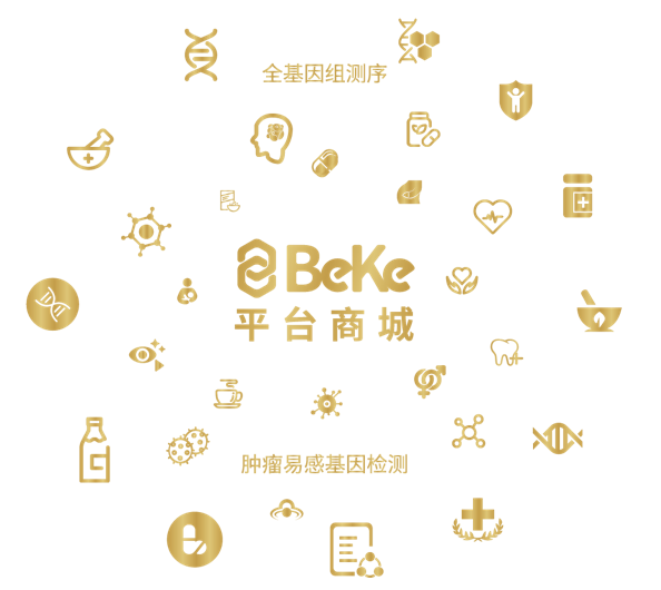 GTA澳大利亚社区正式启动，构建全球生命健康管理生态系统1