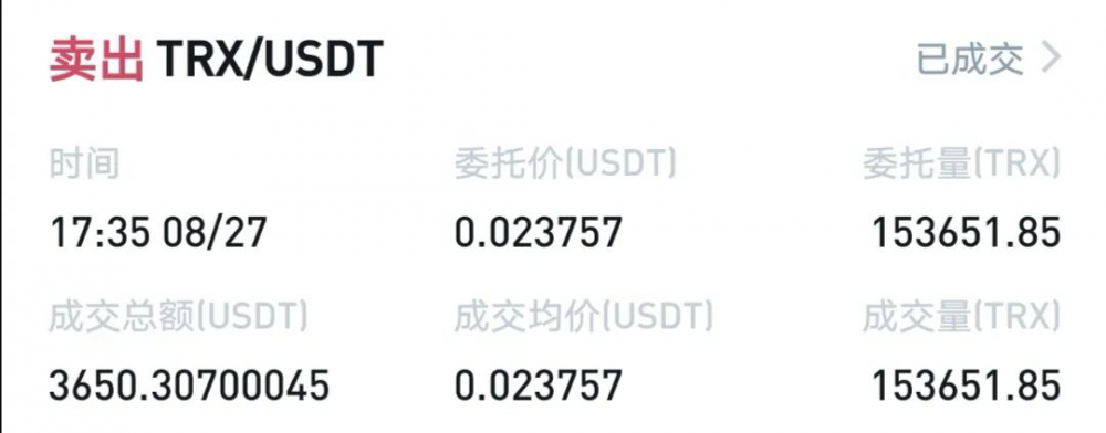 王的区块链日记1025:再赚几十万1 王的区块链日记1025:再赚几十万1