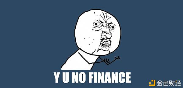 yuno和泡菜智能寿司掉期合约存在漏洞